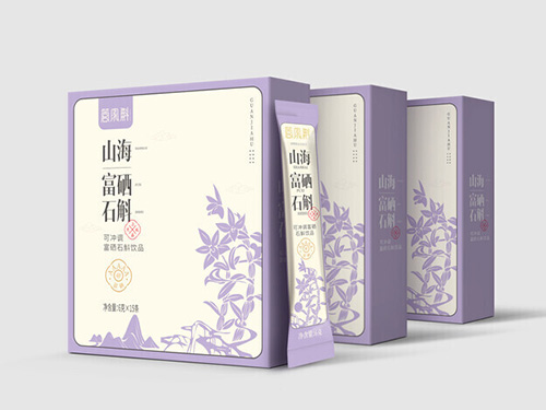 卡紙包裝盒廠家